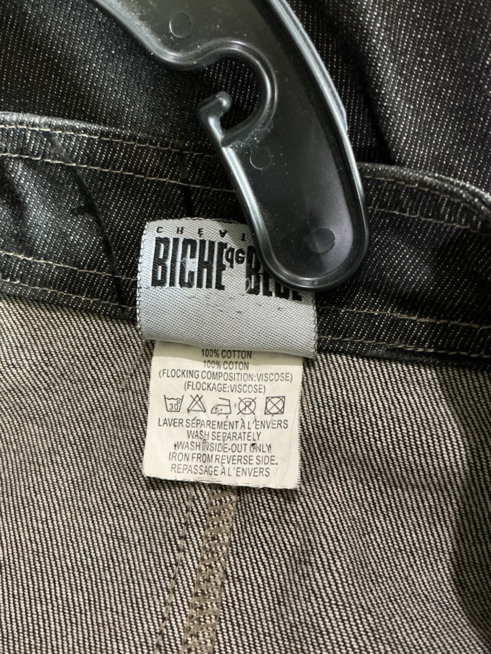 Biche de Bere Vintage Black Denim Long Jacket M - Picture 7 of 7